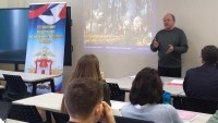 Встреча с калининградскими студентами  