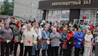 Город Рассказово отметил юбилей – 325 лет