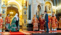 Словенских народов учители…