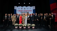 В Курске чествовали защитников Отечества