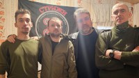 Дар нашим бойцам на передовой.