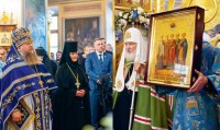 КРОВ БОЖЬЕЙ МАТЕРИ