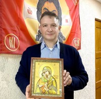 Официальное начало работы Белгородского областного отделения