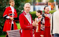 Наше наследие