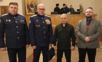 Митрофановские чтения
