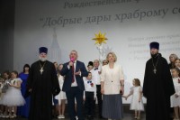 Cвет Рождественских огоньков
