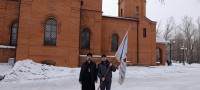 Прощёное воскресенье 