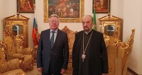 Диплом Россотрудничества