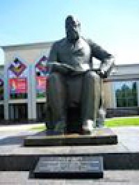 Премия имени Ивана Яковлева – на всероссийском уровне
