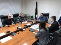 Важная встреча