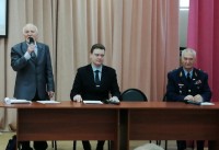 Обучающий семинар