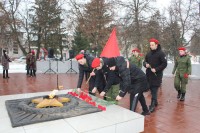 77-летие снятия блокады Ленинграда