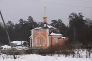 10 февраля 2009 г. Паломническая поездка делегации ООД 