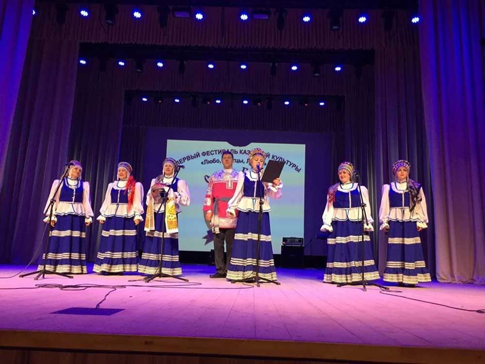 Первый открытый фестиваль казачьей культуры &laquo;Любо, братцы, любо!&raquo;