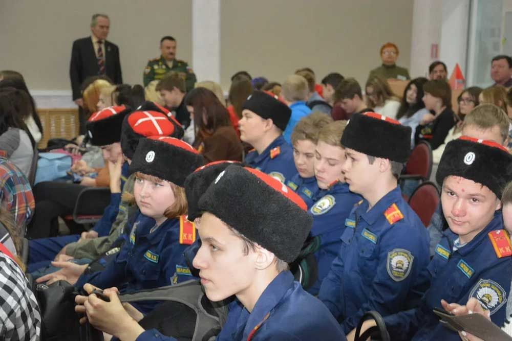 Урок мужества, посвященный Дню Героев Отечества