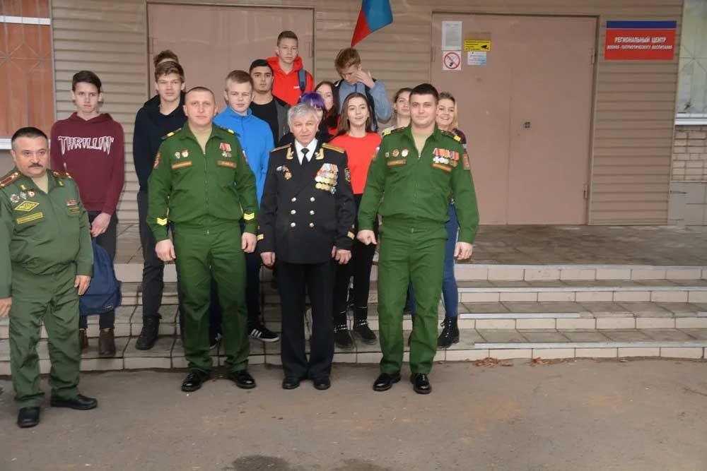 Урок мужества, посвященный Дню Героев Отечества
