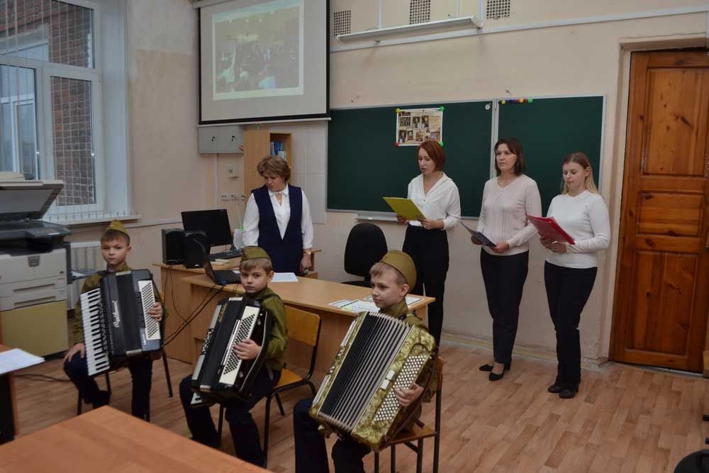 Гражданско-патриотическое воспитание: опыт, традиции, новации