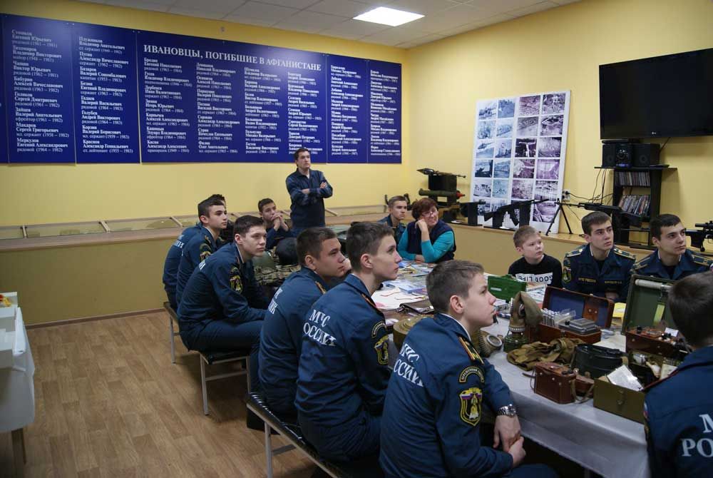Комната Боевой Славы Ивановской областной общественной организации инвалидов войны в Афганистане и военной травмы &laquo;ПОБРАТИМ&raquo;