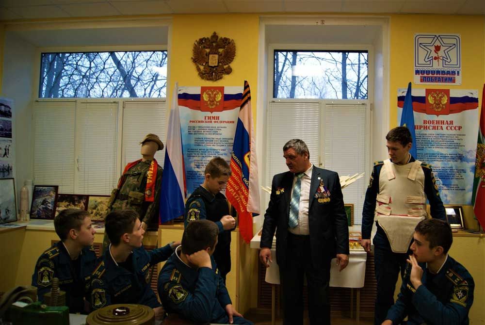 Комната Боевой Славы Ивановской областной общественной организации инвалидов войны в Афганистане и военной травмы &laquo;ПОБРАТИМ&raquo;