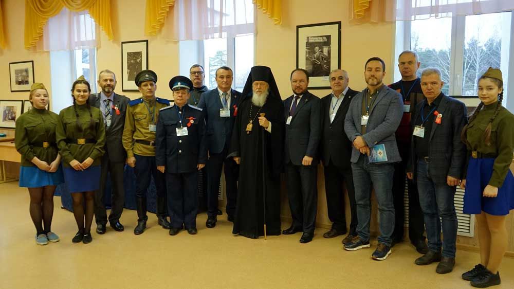 V Епархиальные  Рождественские Образовательные Чтения