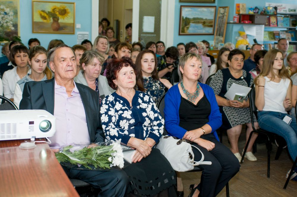Презентация книги Татьяны Михайловны Еремеевой &laquo;В долине над тихой рекой&raquo;