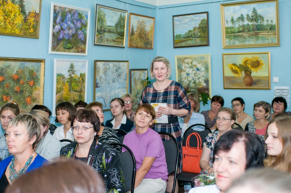 Презентация книги Татьяны Михайловны Еремеевой &laquo;В долине над тихой рекой&raquo;