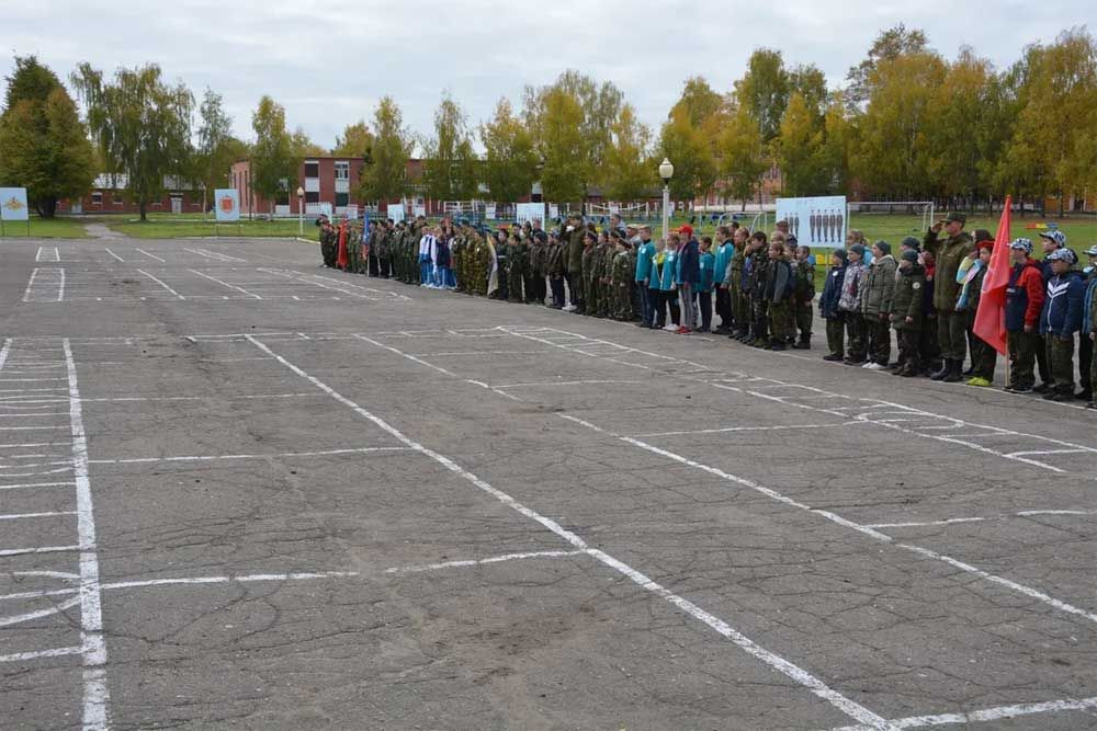 Военно-спортивная игра &laquo;Зарница&raquo;