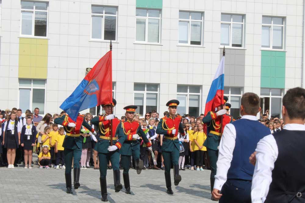 Открытие инновационного образовательного учреждения &laquo;Центр современных индустриальных технологий&raquo;