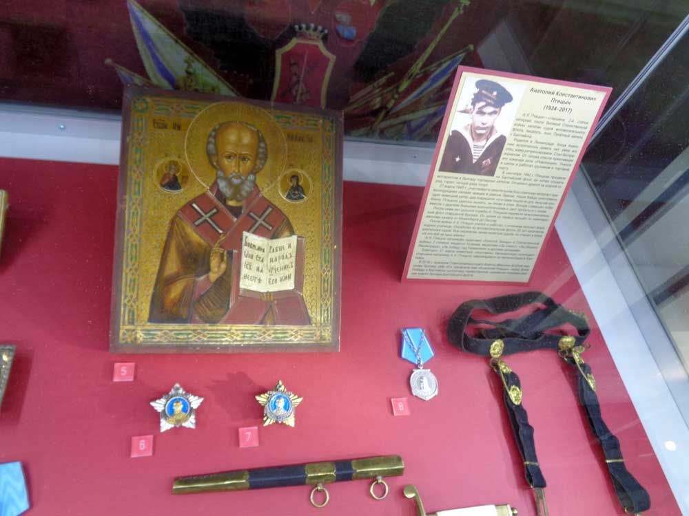 Выставка &laquo;Образы русской воинской славы в иконографии&raquo;