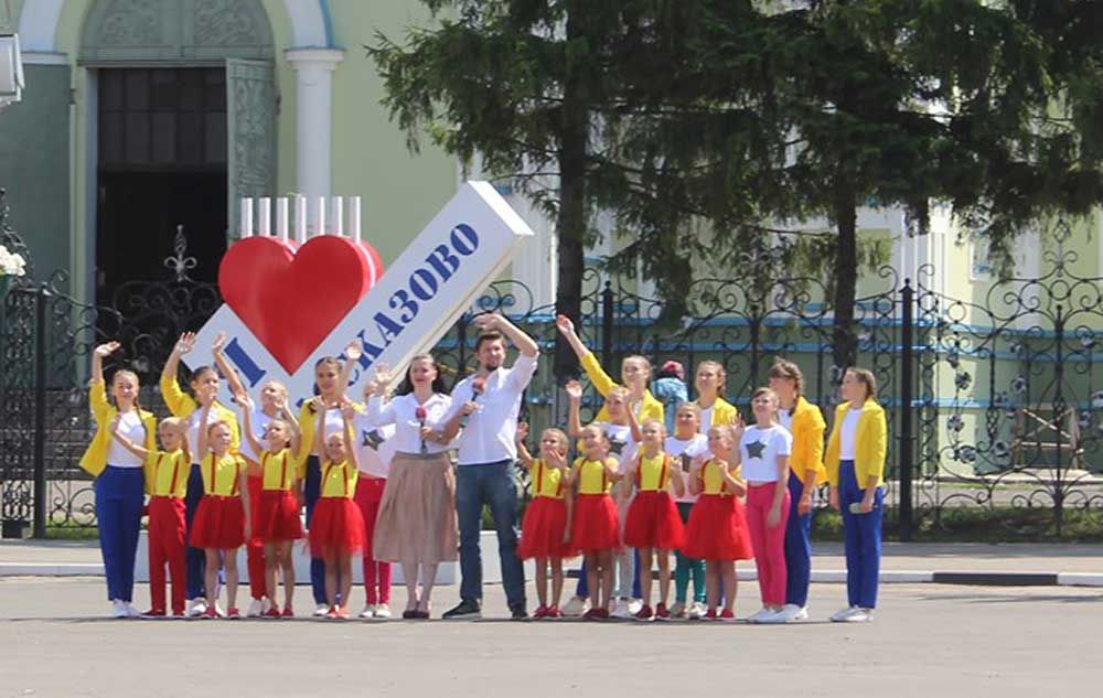 Летний фестиваль &laquo;Краски лета&raquo;