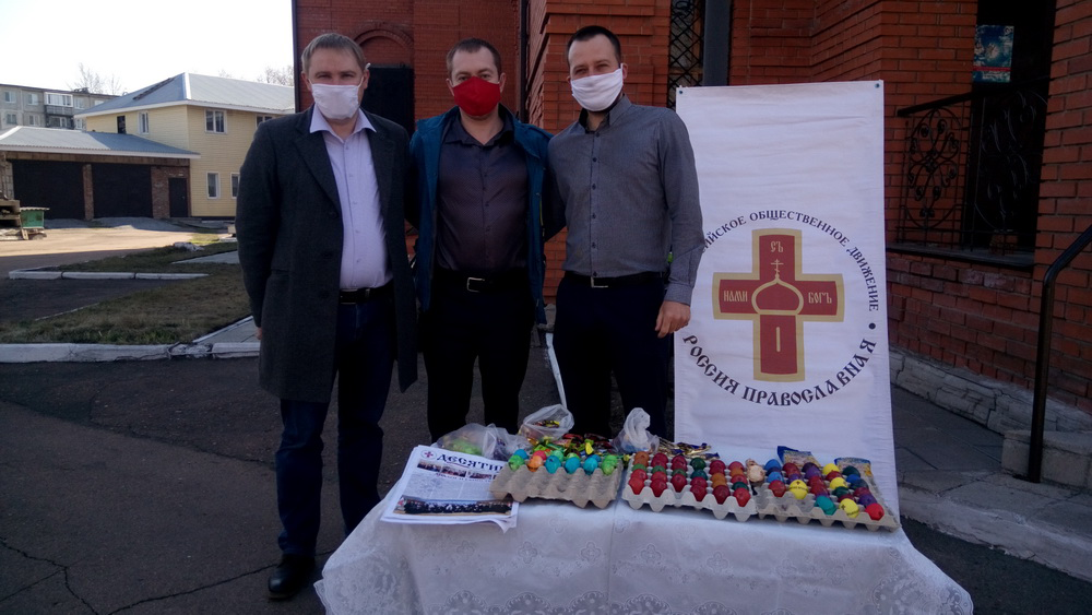 Пасха в Рубцовске &ndash; Пробуждение любви.