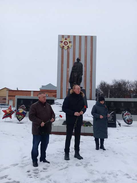 Траурный митинг