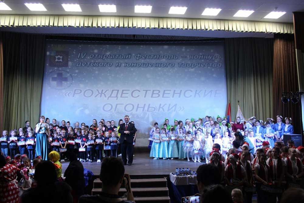 IV открытый Фестиваль-конкурс детского и юношеского творчества &laquo;Рождественские огоньки&raquo;