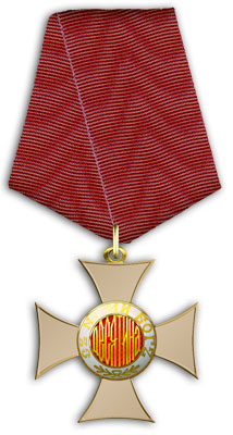 Крест &laquo;Десятина&raquo;