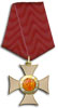 Крест &laquo;Десятина&raquo;
